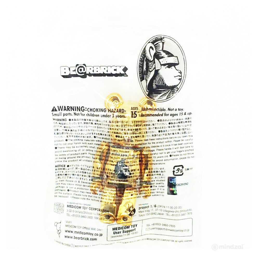 Bearbrick Project 1/6 Centurion - Gold 100% Size