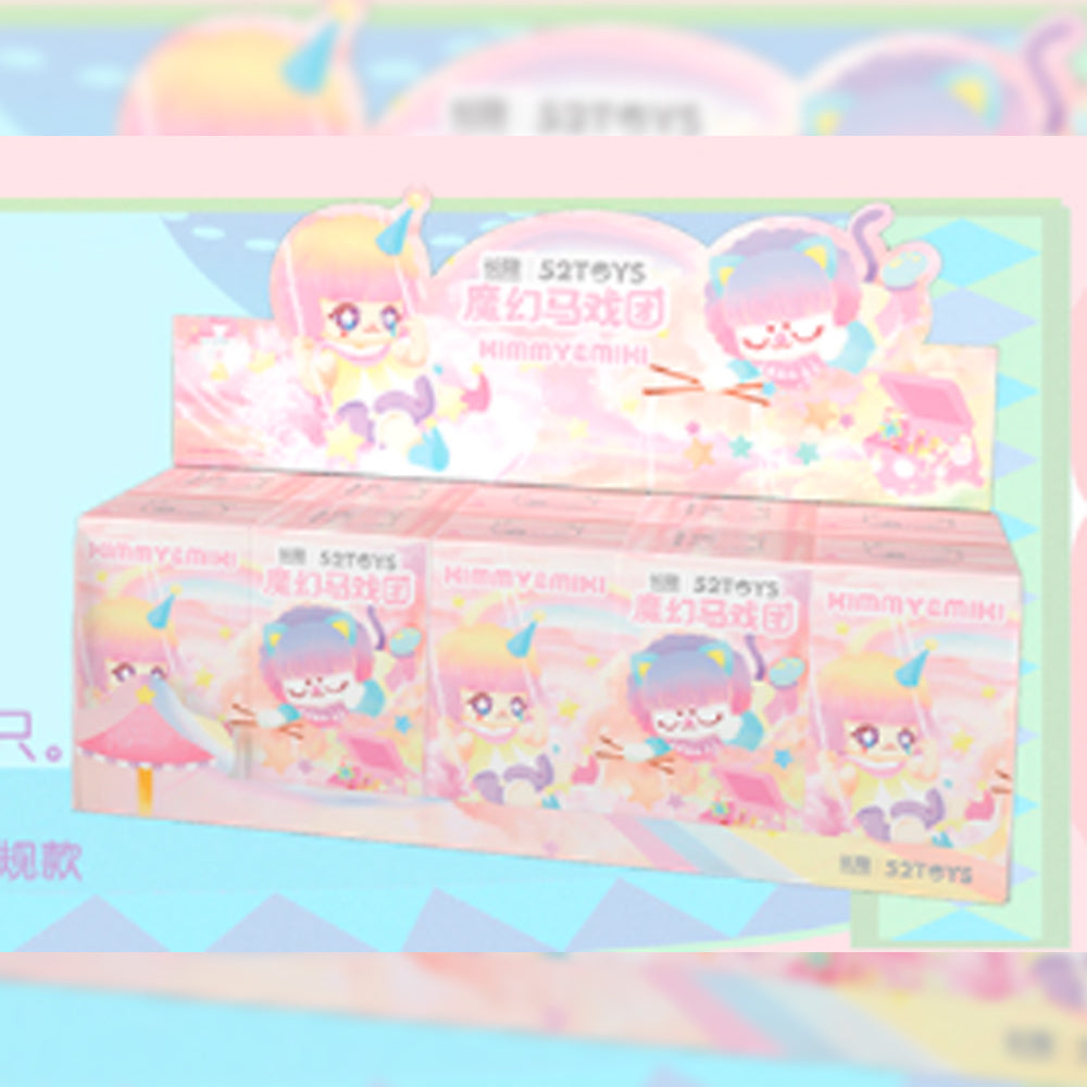 Kimmy & Miki ChimeLong Circus Blind Box Series by 52Toys