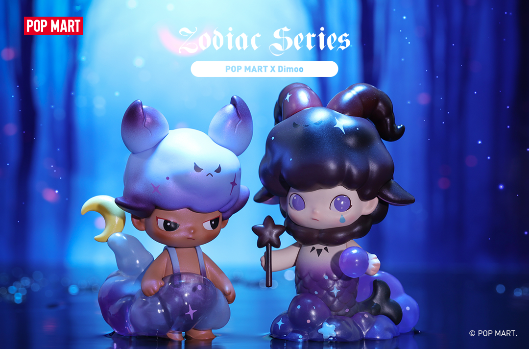 Dimoo Zodiac Blind Box Series by Ayan Tang x POP MART