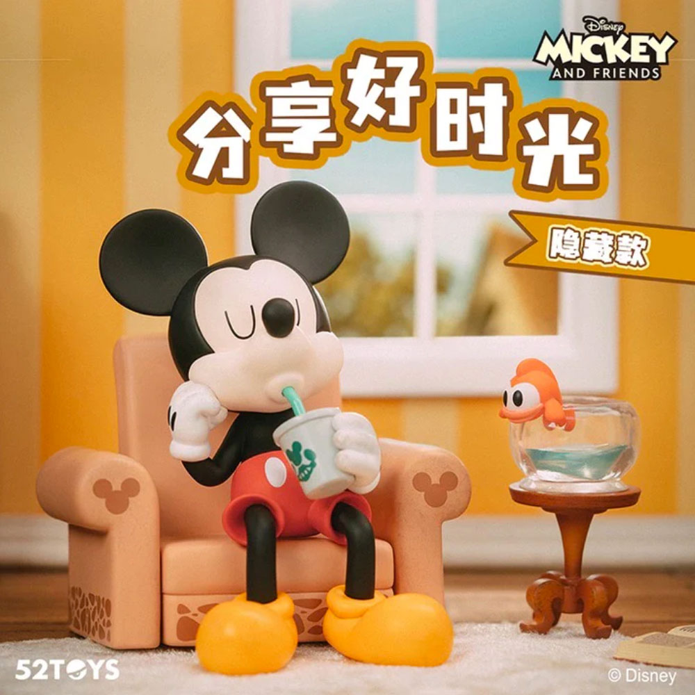 Disney Mickey and Friends Happy Friends Gathering Blind Box Series by 52Toys