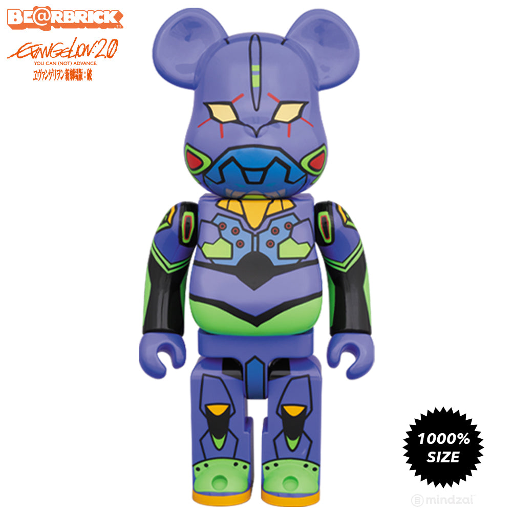 Evangelion 2.0: You Can (Not) Advance First Machine 1000% Bearbrick by Medicom Toy