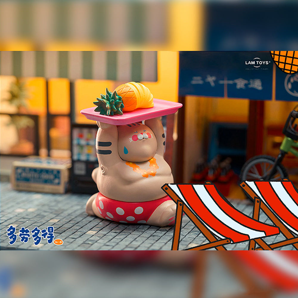 Get More Money Uncle Cat Blind Box Series by Lam Toys