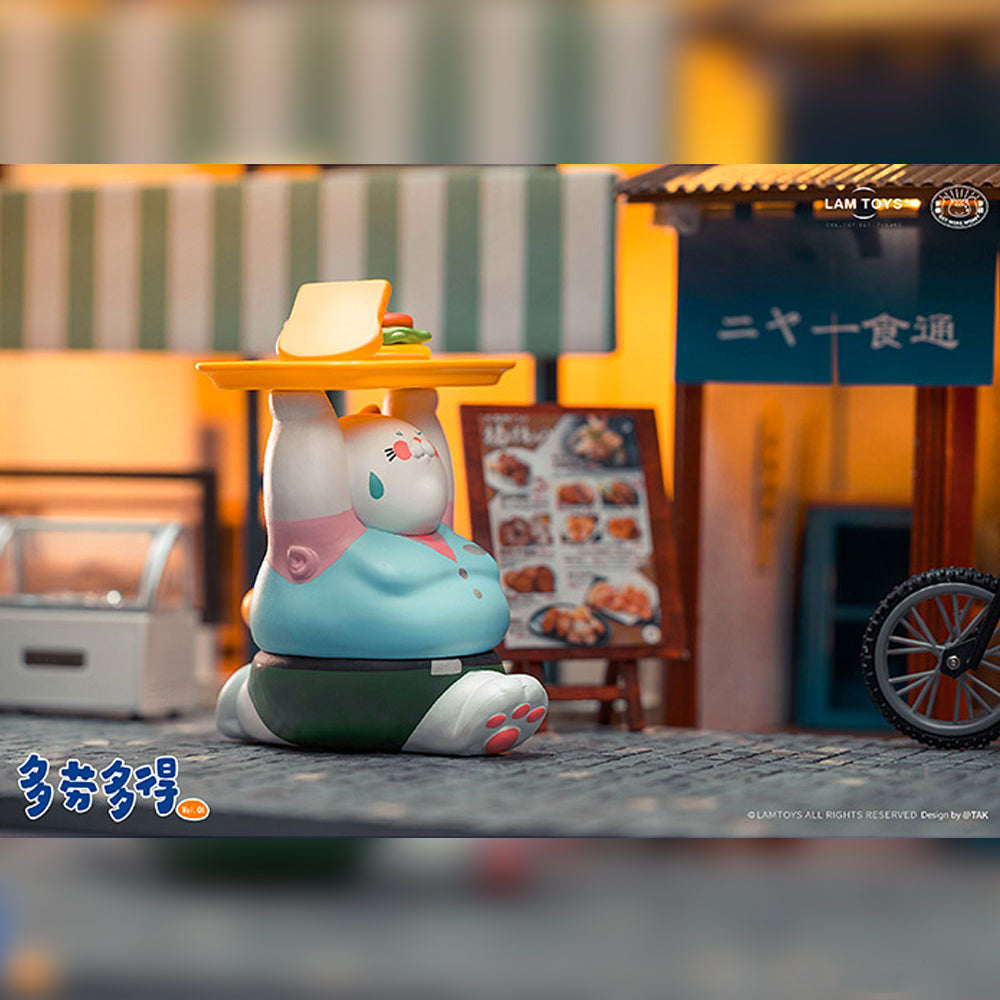 Get More Money Uncle Cat Blind Box Series by Lam Toys