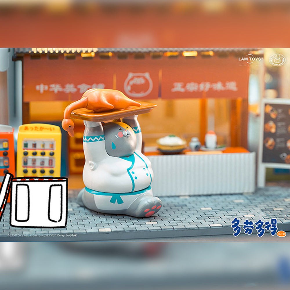 Get More Money Uncle Cat Blind Box Series by Lam Toys