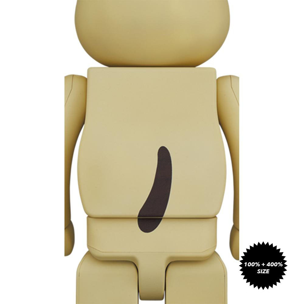 Gromit 100% + 400% Bearbrick Set by Medicom Toy