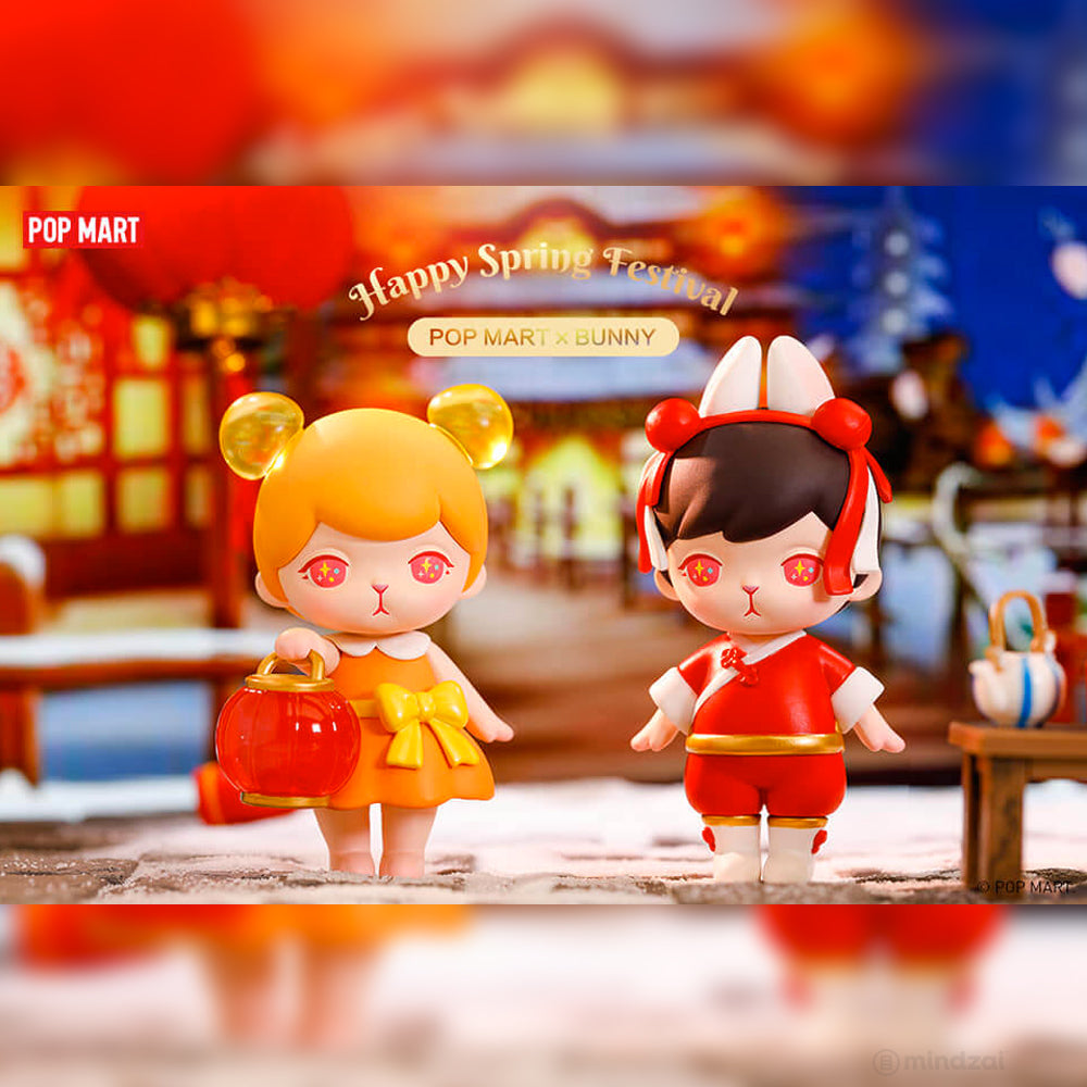 Bunny Happy Spring Festival Blind Box Series by POP MART