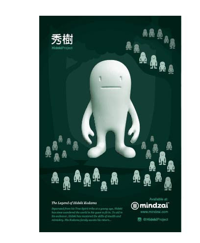 Hideki Resin DIY Limited Edition Art Toy - Mindzai - 4