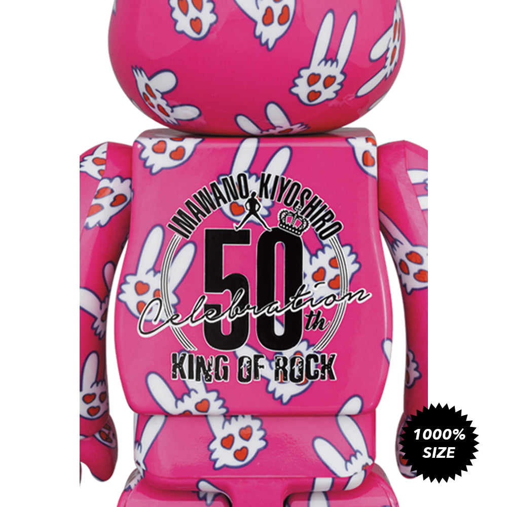 Hitohatausagi Rabbit Amplifier 1000% Bearbrick by Medicom Toy