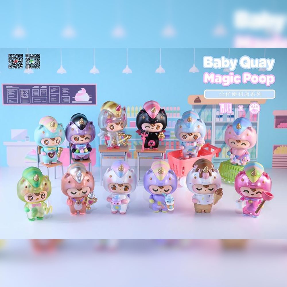 QUAY Magic Poop Blind Box Series by Kik Toyz x 1983 Toys