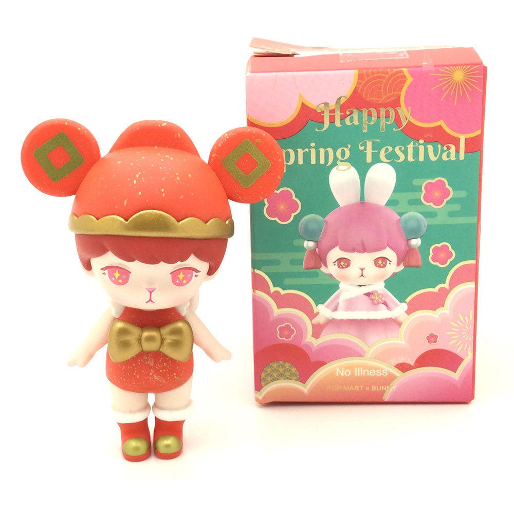 Bunny Happy Spring Festival Series by POP MART - Inexhaustible Riches