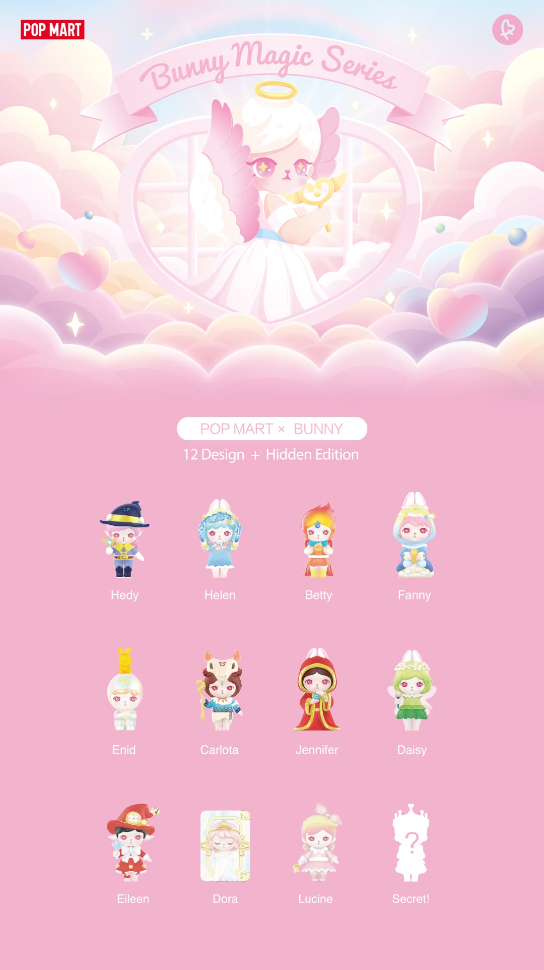 Bunny Magic Blind Box Series by POP MART