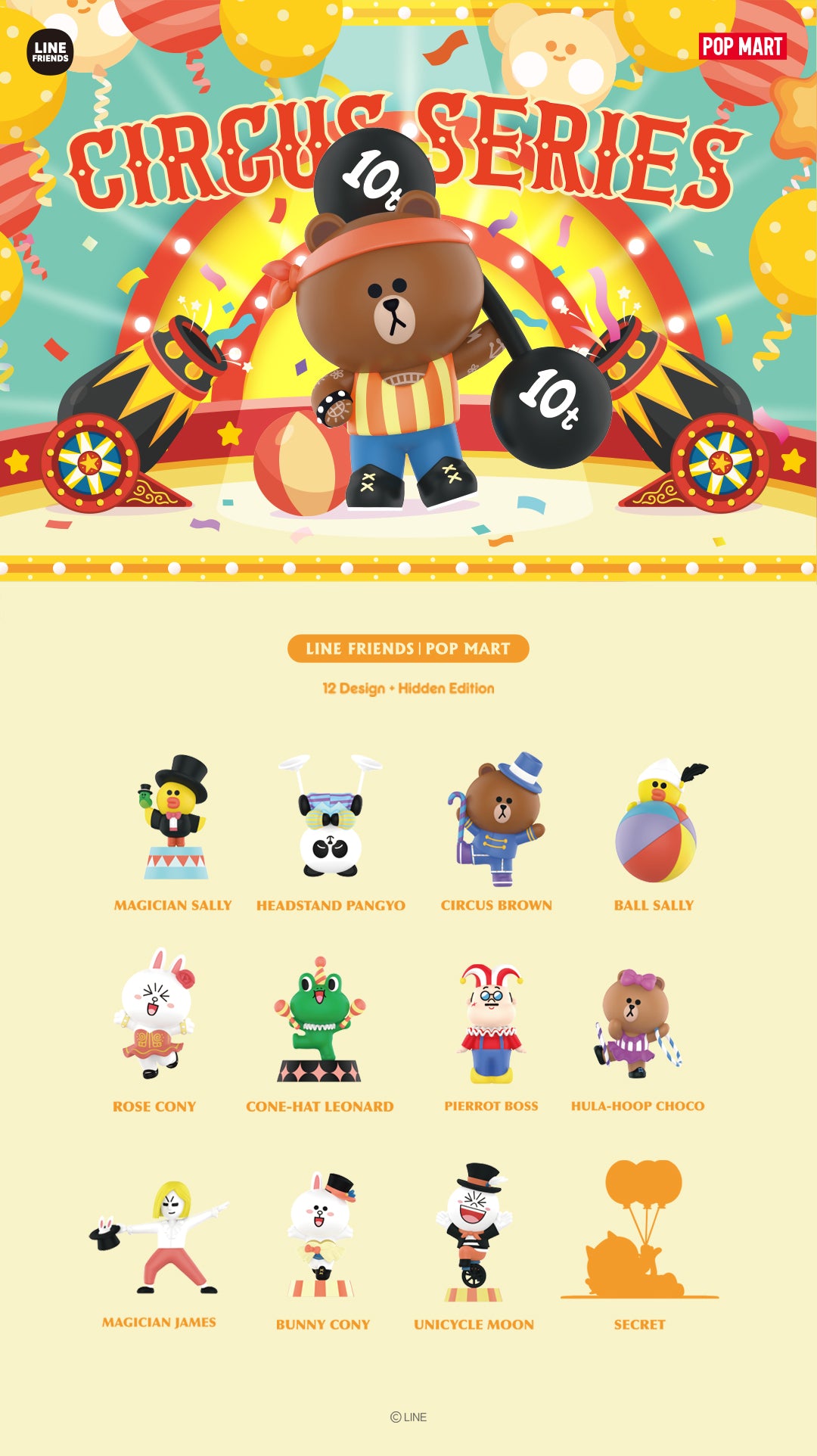 Line Friends Circus Series Blind Box Series by POP MART