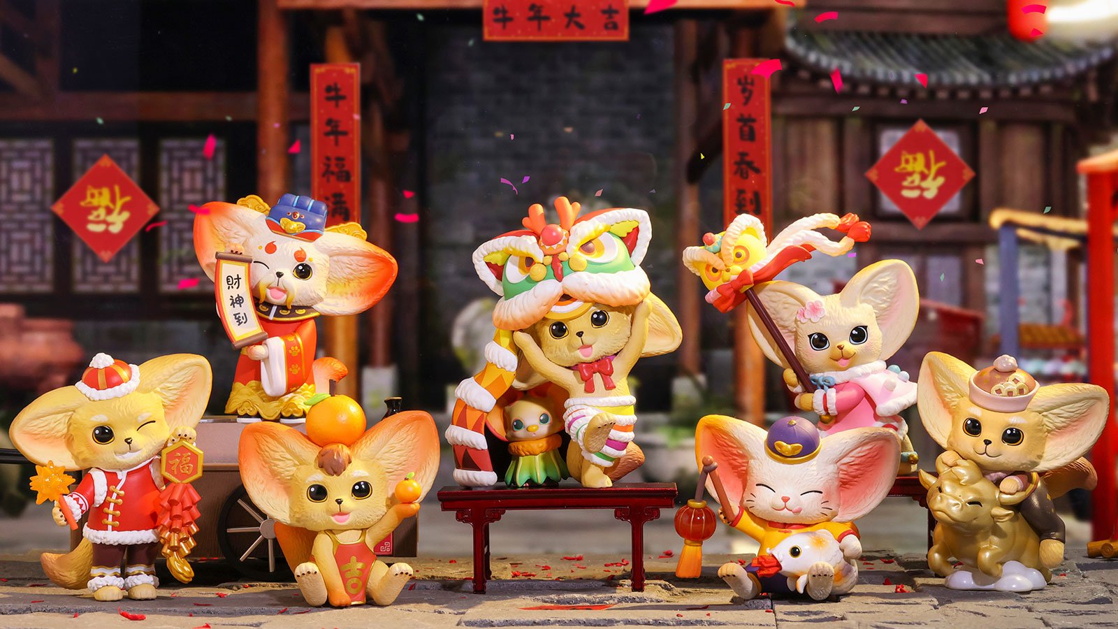 Kenneth New Year Fennec Fox Dance Set By POP MART