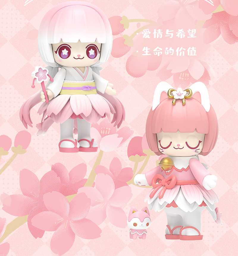 Kimmy and Miki Flower Language Blind Box Series by 52 Toys