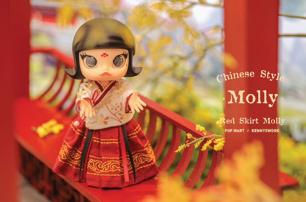 Molly Chinese Style BJD Dolls by Kenny Wong x POP MART