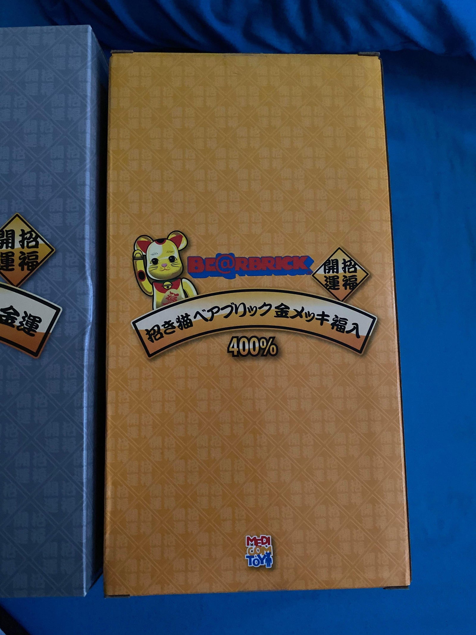 Tokyo Skytree Lucky Cat Maneki Neko (Gold Red version) 400%