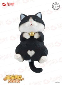 Nekotama Cats Version 2.0 Blind Bag Toys by Emontoys