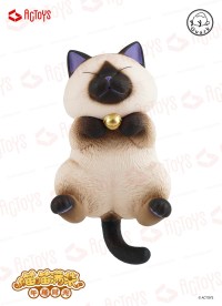 Nekotama Cats Version 2.0 Blind Bag Toys by Emontoys
