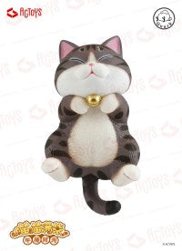 Nekotama Cats Version 2.0 Blind Bag Toys by Emontoys