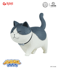 Nekotama Cats Version 1.5 Blind Bag Toys by Emontoys