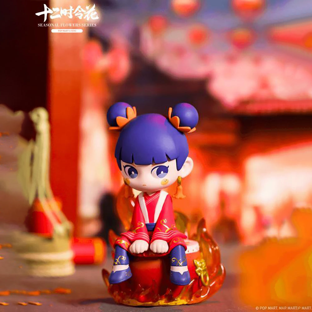 Nezha Seasonal Flowers Blind Box Series by POP MART x Fenz