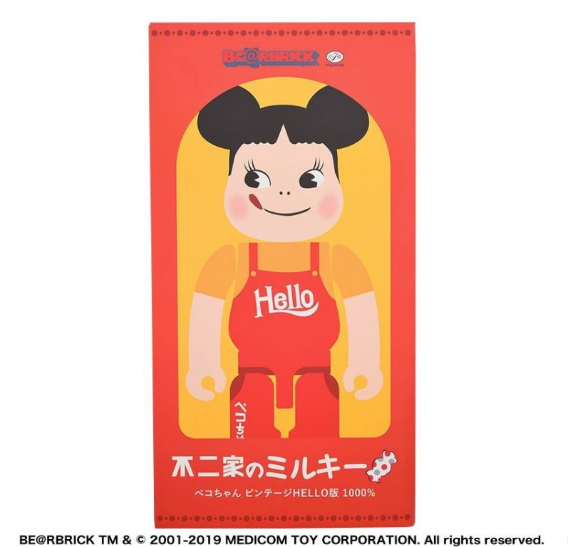 Bearbrick Peko-Chan Vintage HELLO 1000%