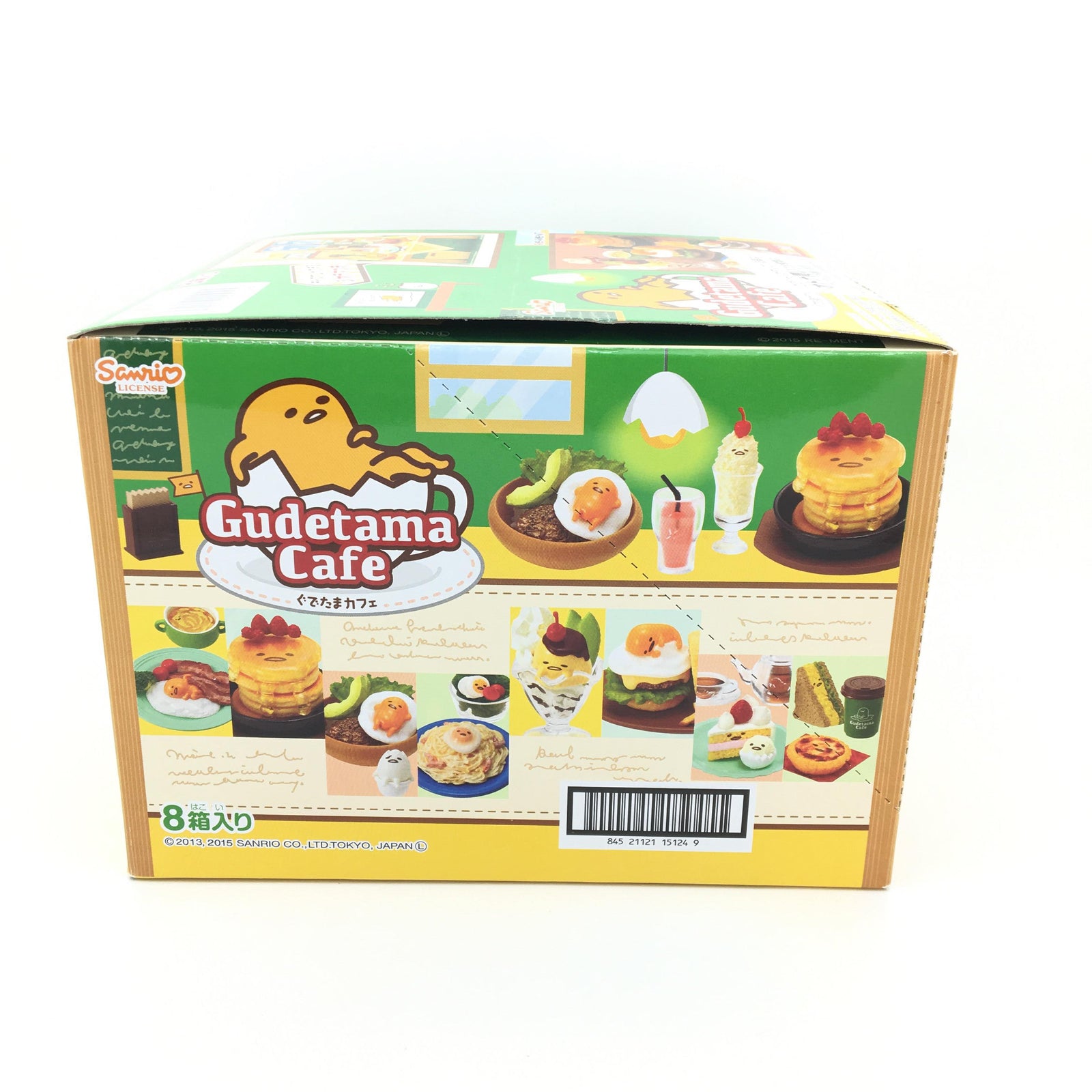 Gudetama Cafe 8 pc Box Set by Re-Ment