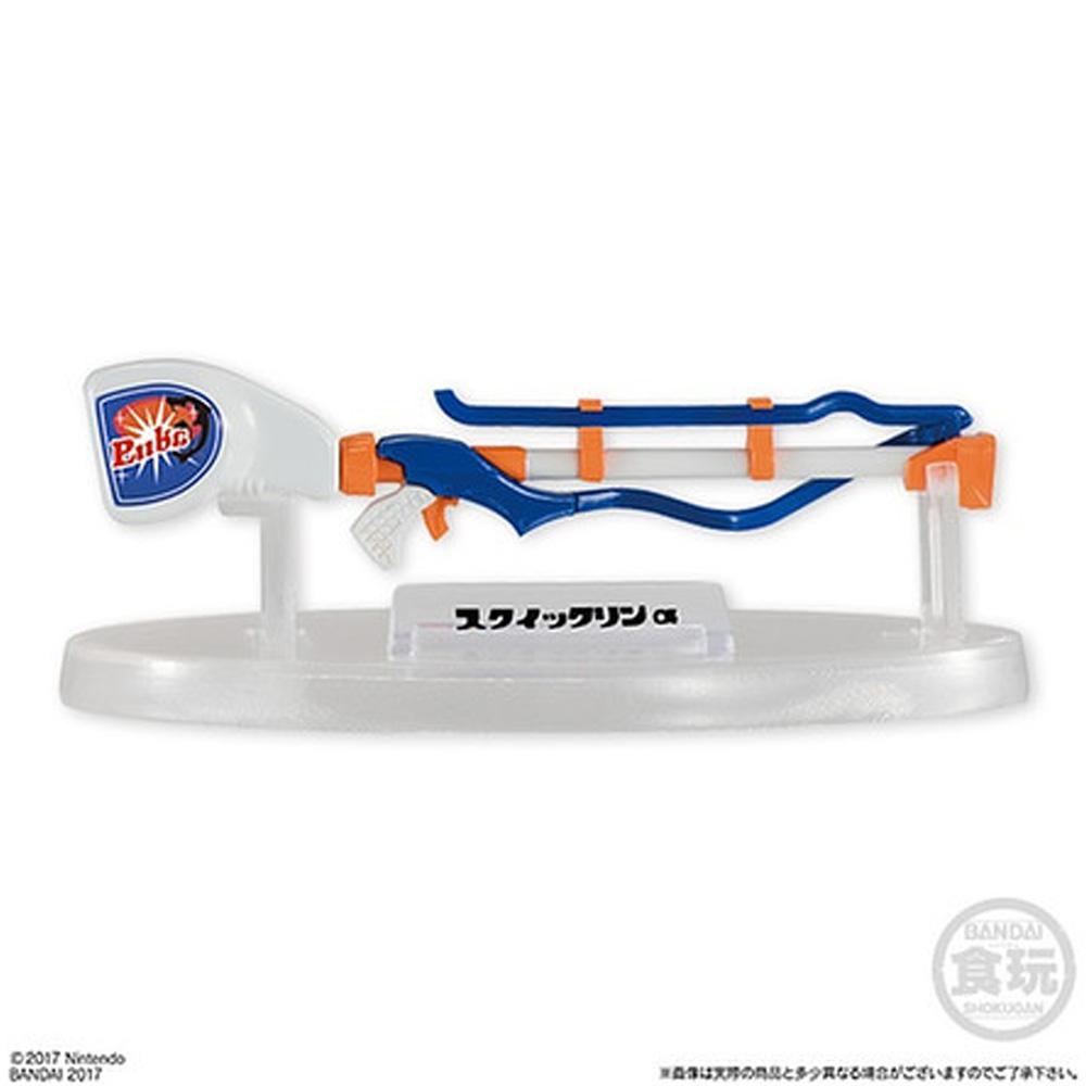 Splatoon 2 Weapons Collection Blindbox Minifigure from Bandai