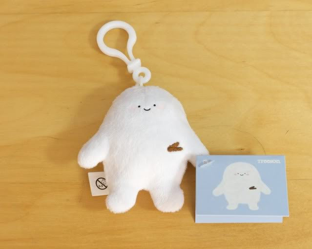 Treeson Keychain Plush - Mindzai - 1