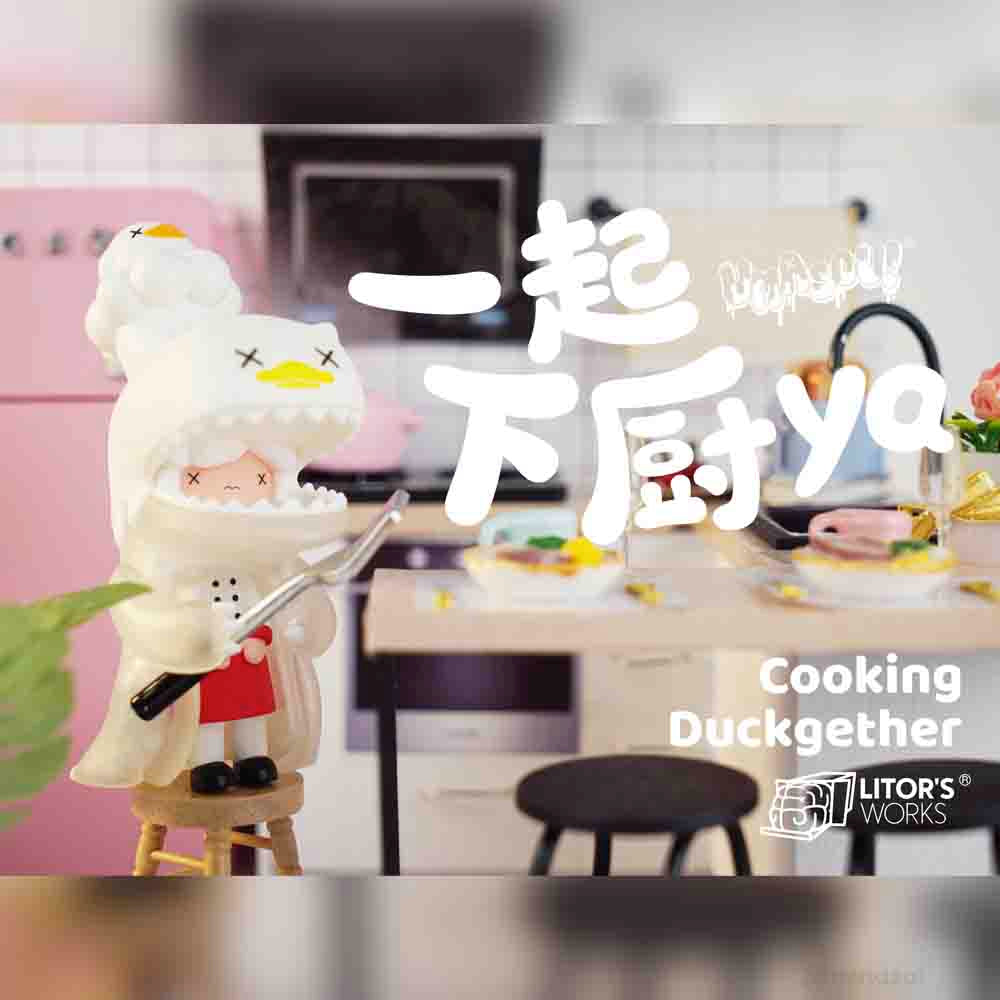 Umasou! Let's Enjoy Life Duckgether Blind Box by Litor's Works