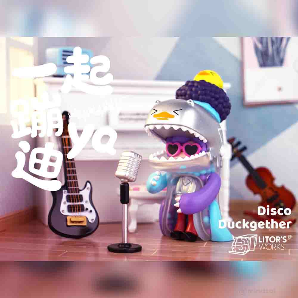 Umasou! Let's Enjoy Life Duckgether Blind Box by Litor's Works