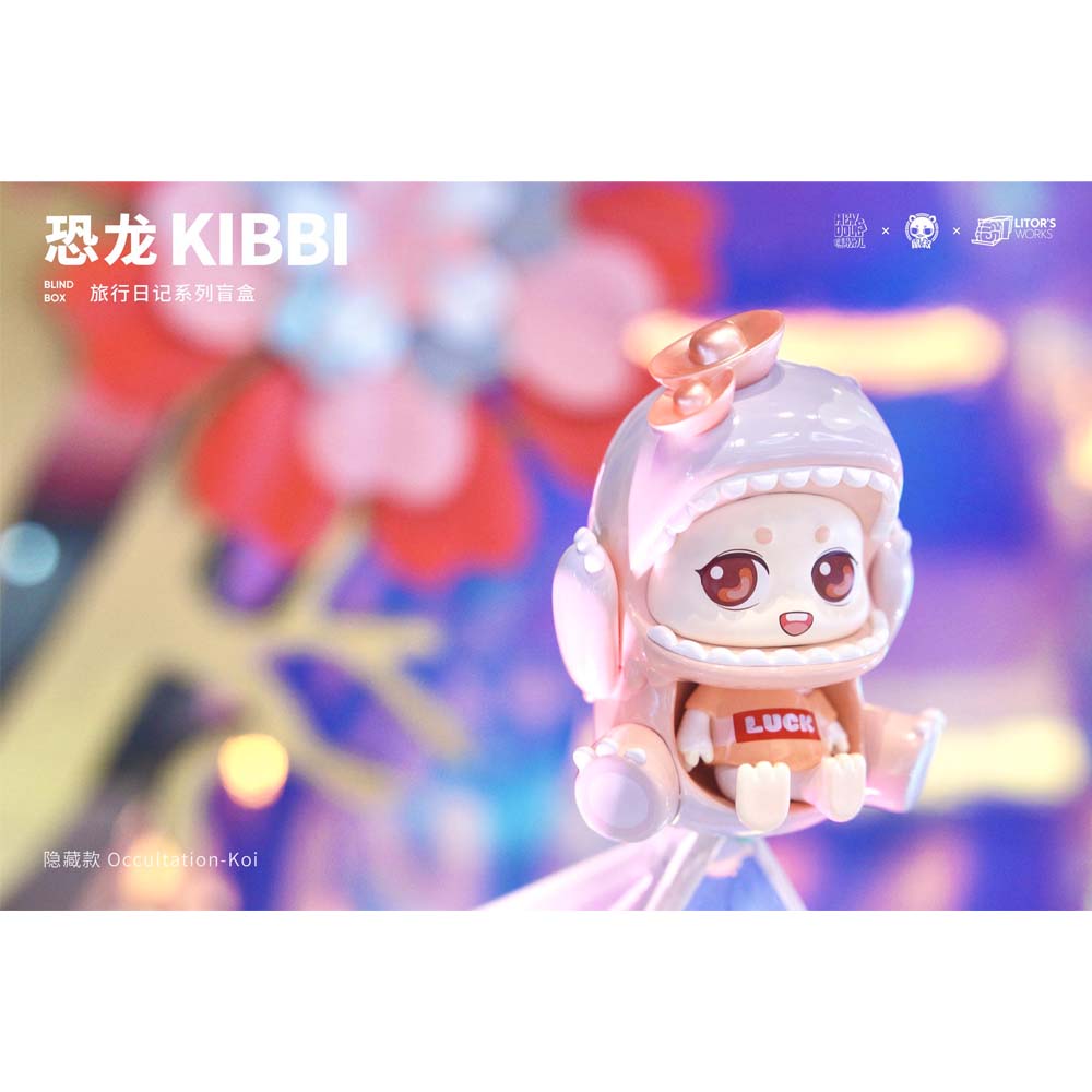 Umasou! The Kibbi Series Blind Box by Litors Work's x Hey Dolls