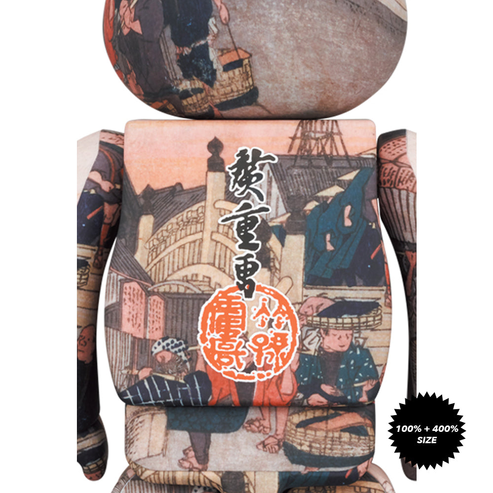 Utagawa Hiroshige "The 53 Stations of the Tokaido-Nihonbashi" 100% + 400% Bearbrick Set by Medicom Toy