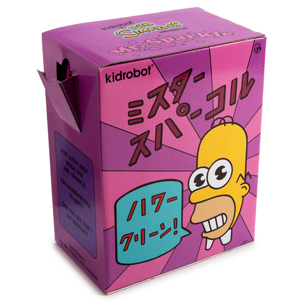 Mr. Sparkle Toy Figure by Kidrobot x The Simpsons - Pre-order - Mindzai - 7