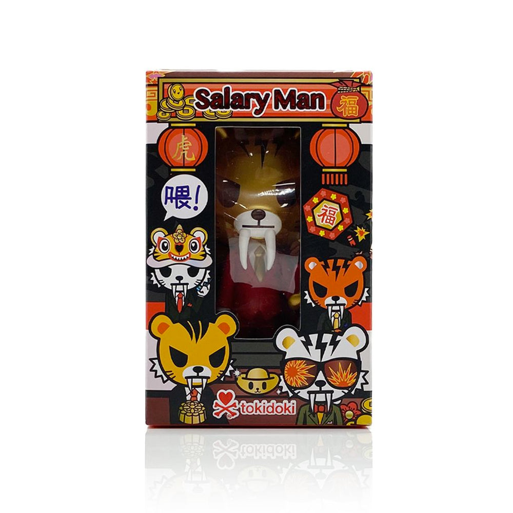 Year of The Tiger Salaryman Vinyl Figure by Tokidoki