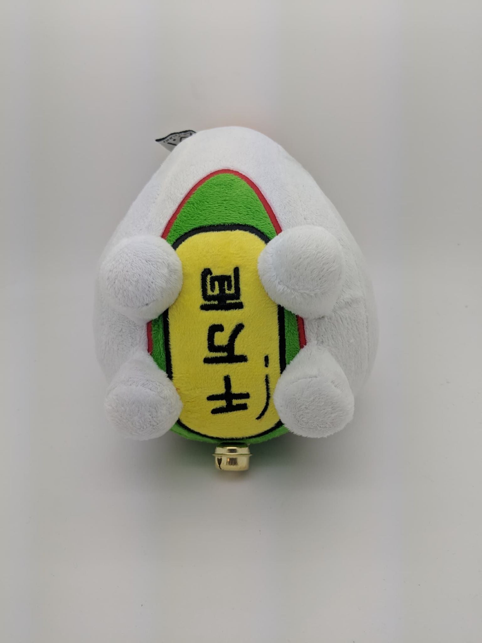 Kichizu Cat Plush by Mewzuno