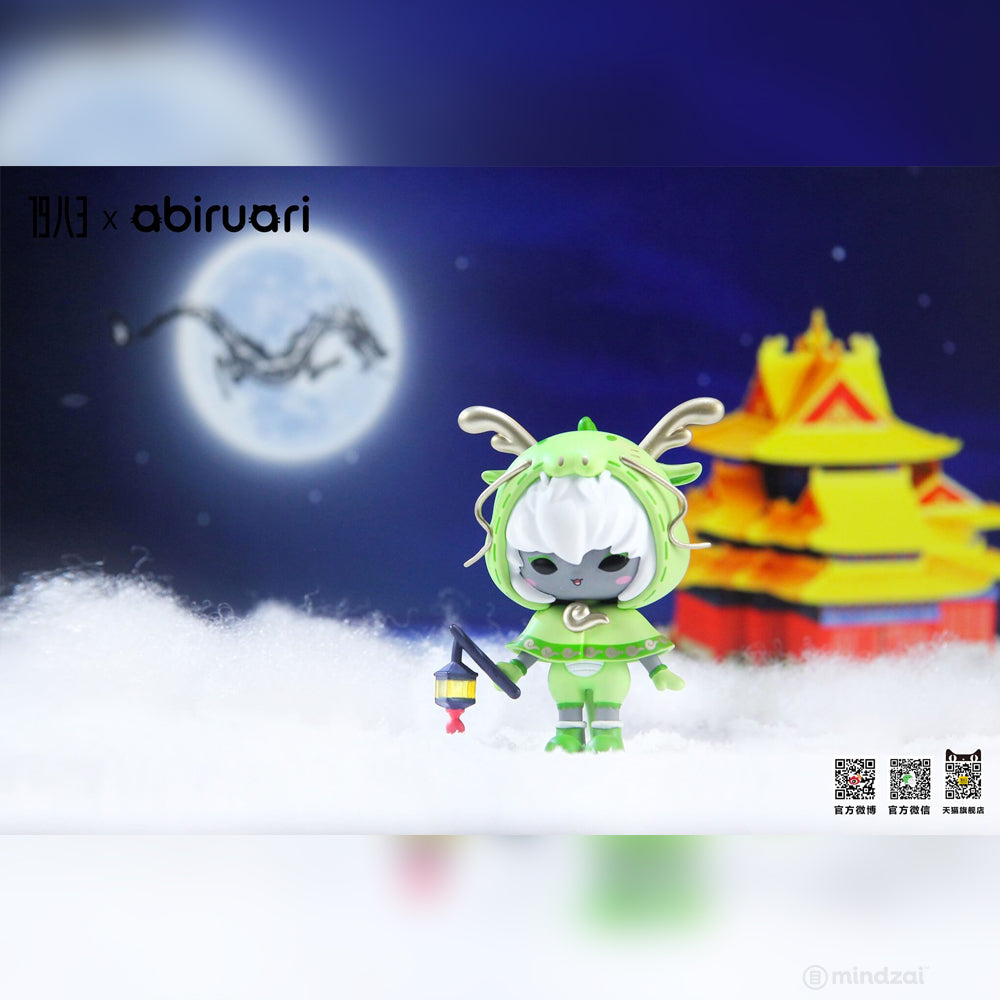 Abiruari Zodiac Blind Box Series by Ari Abiru x 1983 Toys