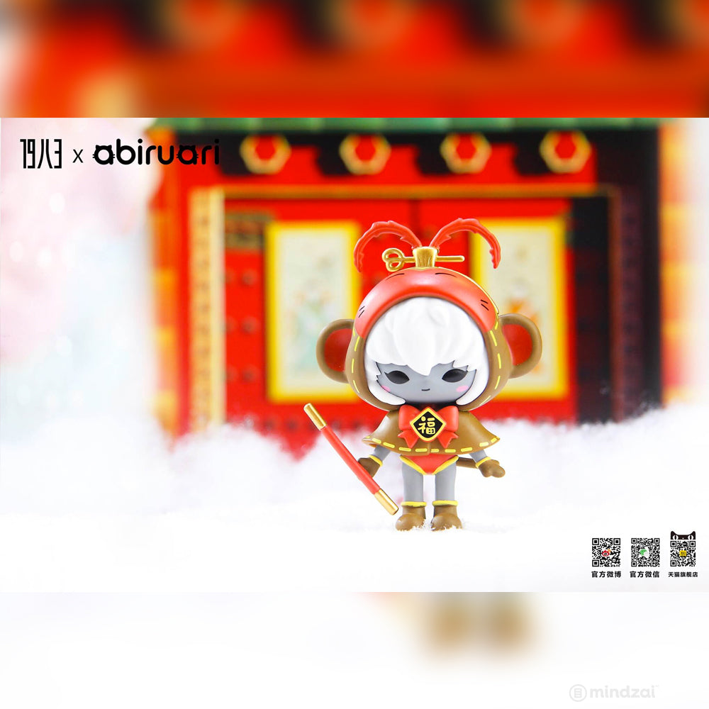 Abiruari Zodiac Blind Box Series by Ari Abiru x 1983 Toys