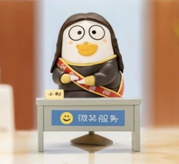 Mona Lisa - Duckyo Friends Naughty Museum Series by POP MART