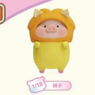Lion - LULU THE PIGGY Car Screen Scented Decorative Mini Figure by Toyzero+