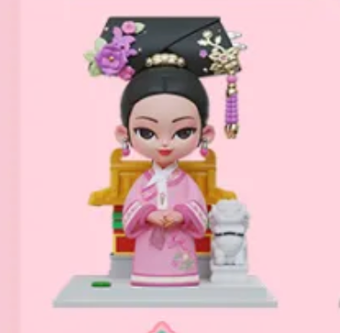 Hui Pink Dress - Legend of Zhen Huan KOITAKE Empresses In The Palace Series by Kaffle