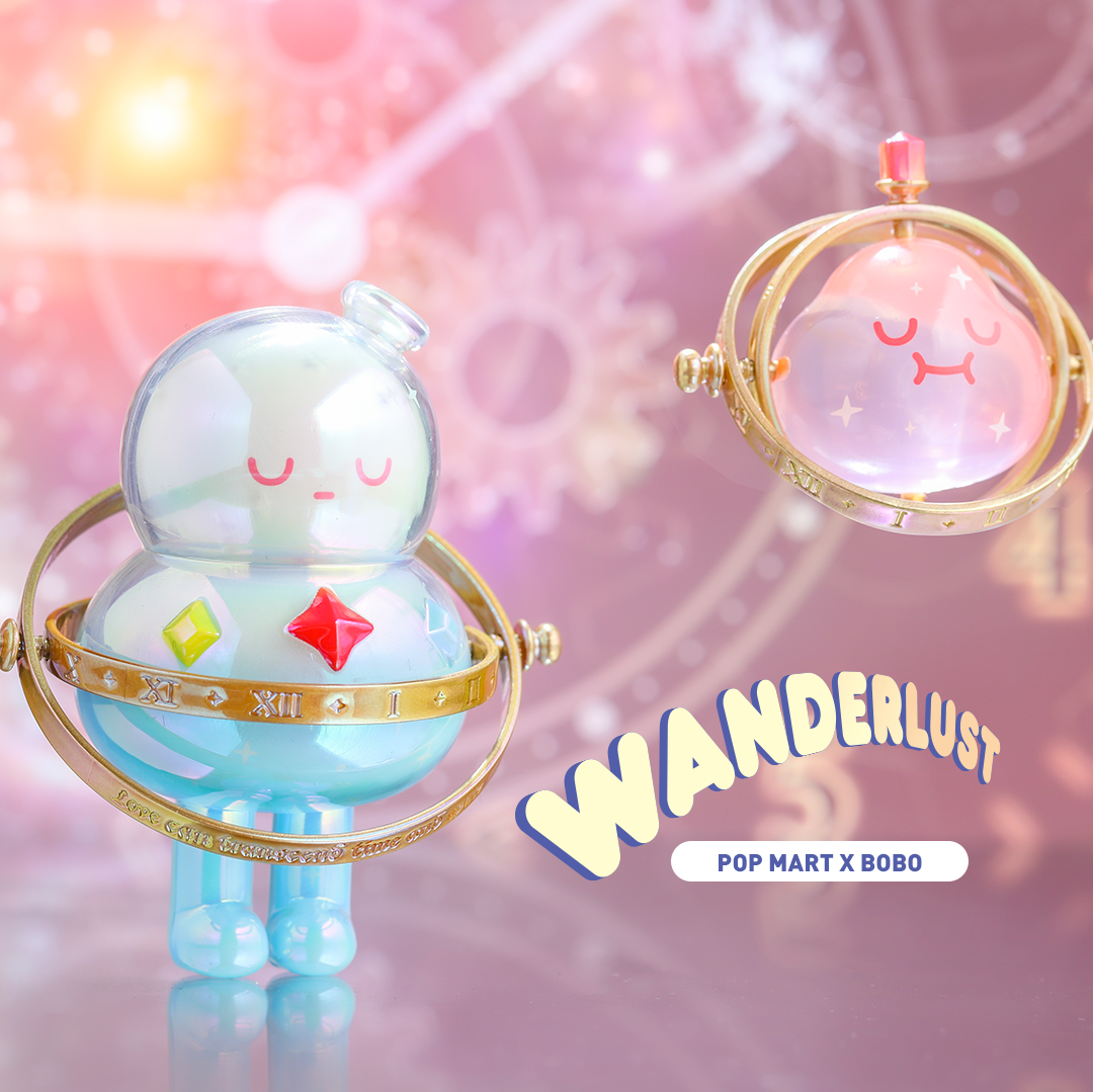 Time Travel (Secret) - Bobo and Coco Wanderlust Series by POP MART