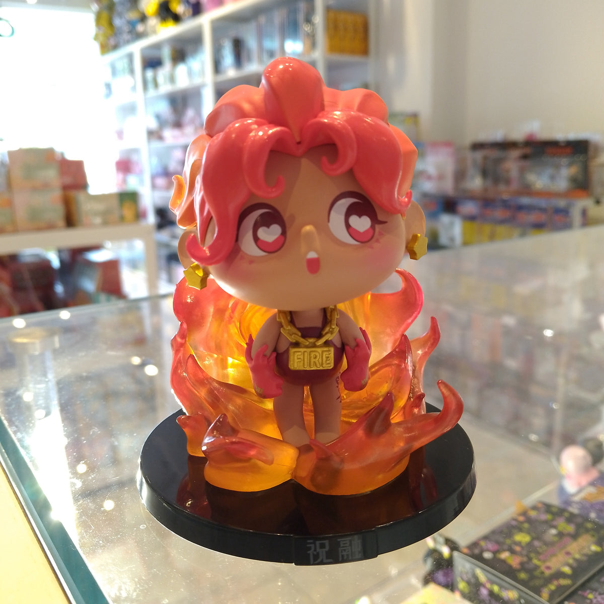 Fire - Anicent Chinese Mytholgy by Koliliko