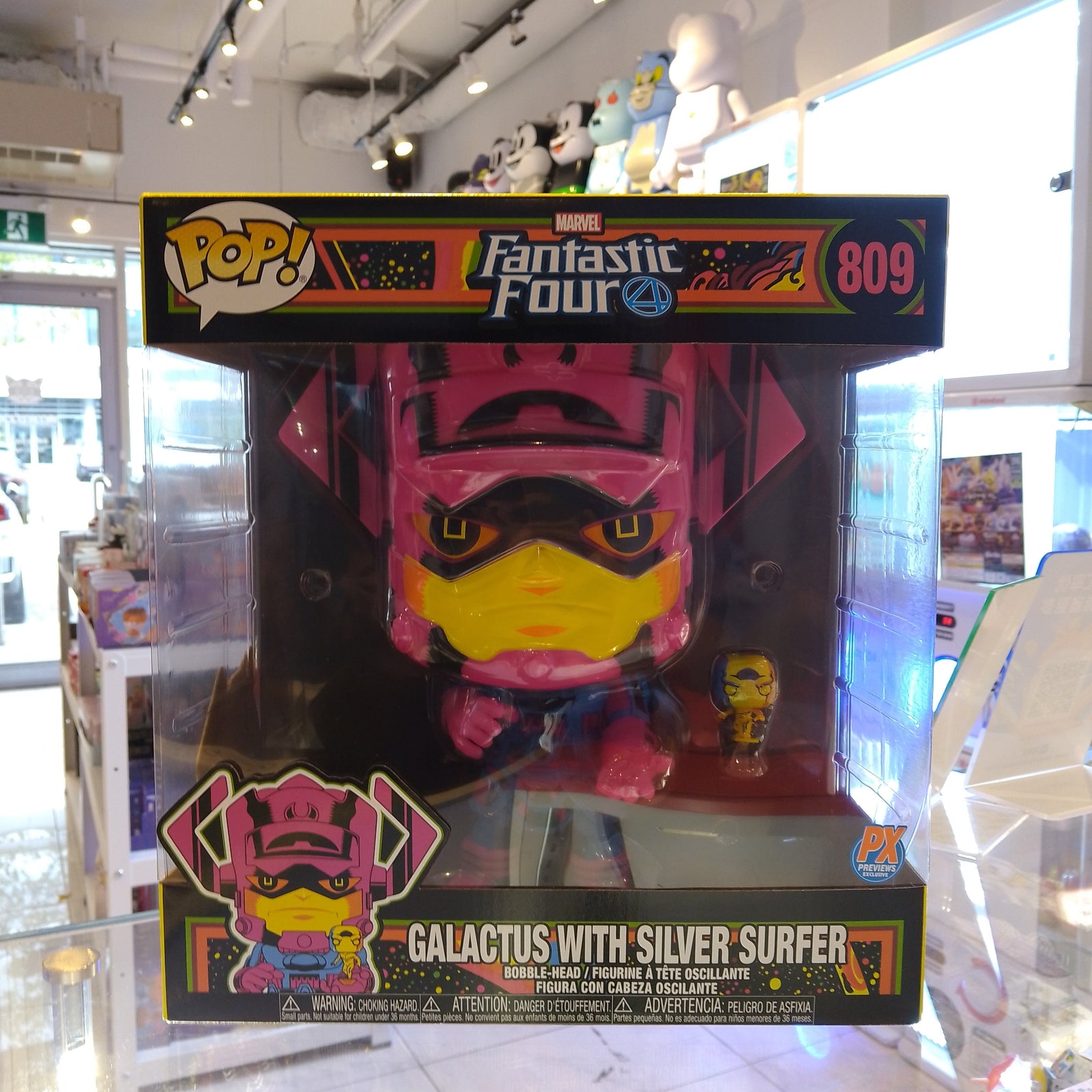 Galactus with Silver Surfer Fantastic Four PX exclusive POP by Funko - 1