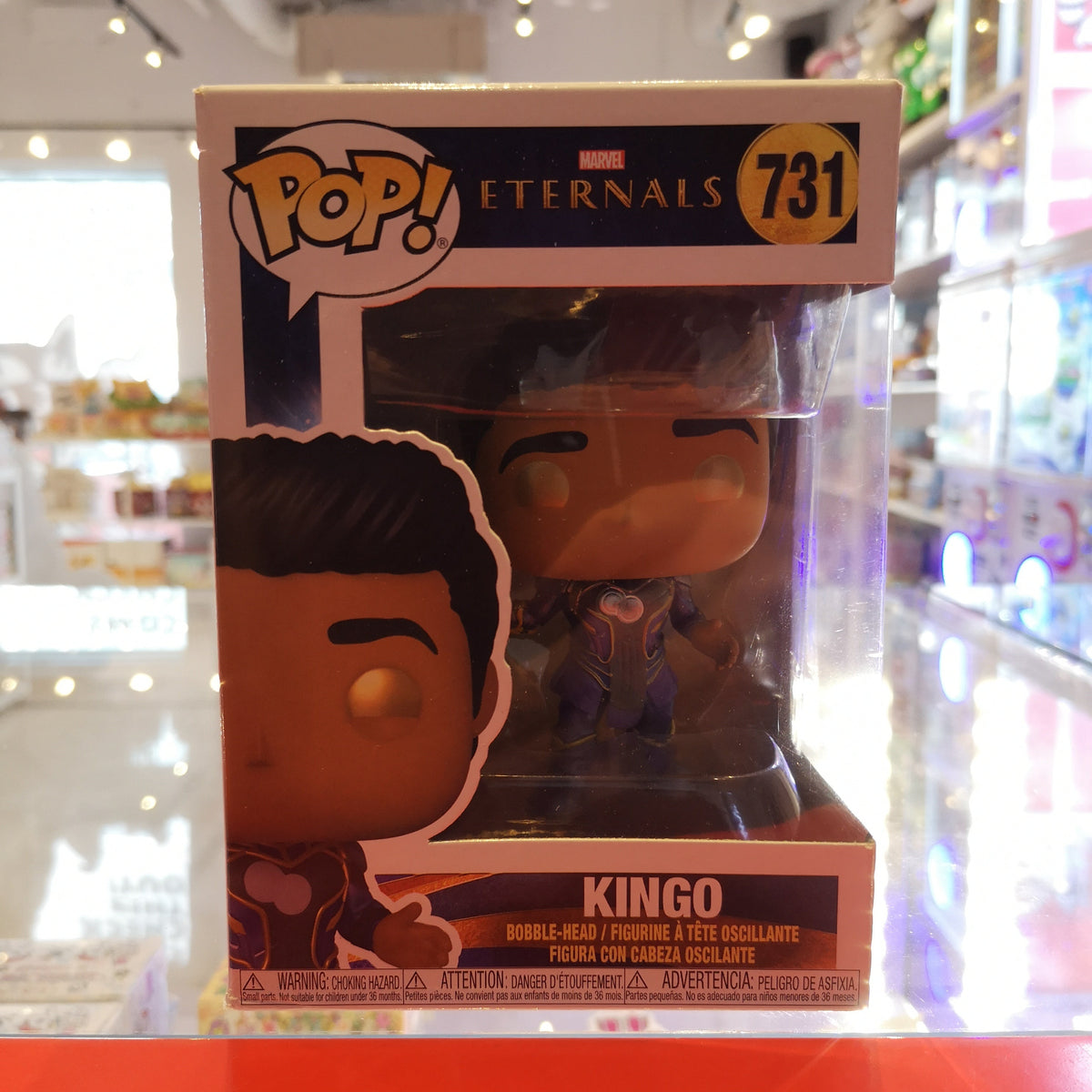 Kingo - Eternals Funko POP! by Funko - 1