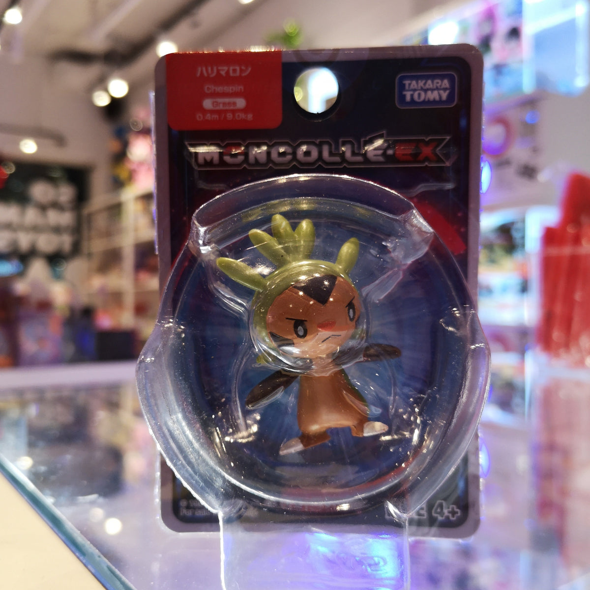Chespin - Pokemon Moncolle-Ex by Takara Tomy - 1