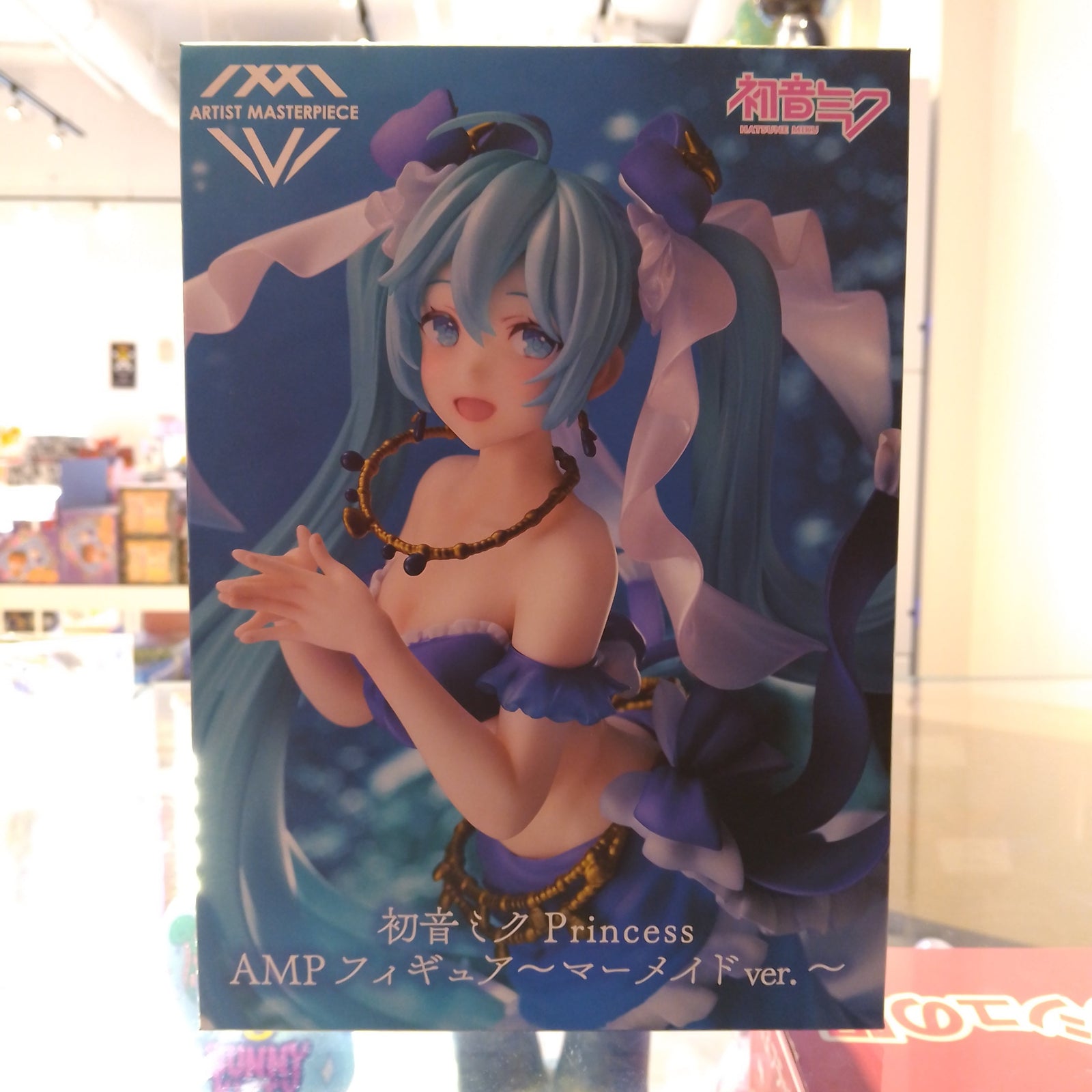 Hatsune Miku Princess Mermaid Figure - by Taito Artist Masterpiece - 1