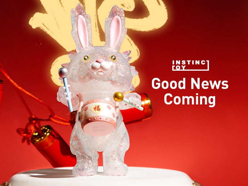 Good News Coming Instinct Toy - Three Two One by POPMART