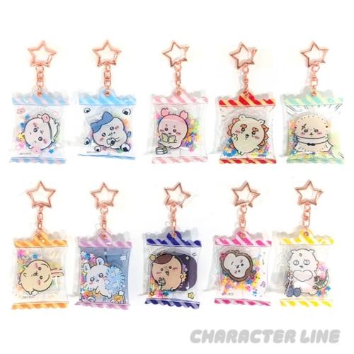 Chiikawa Candy Random Key Ring Blind Bag