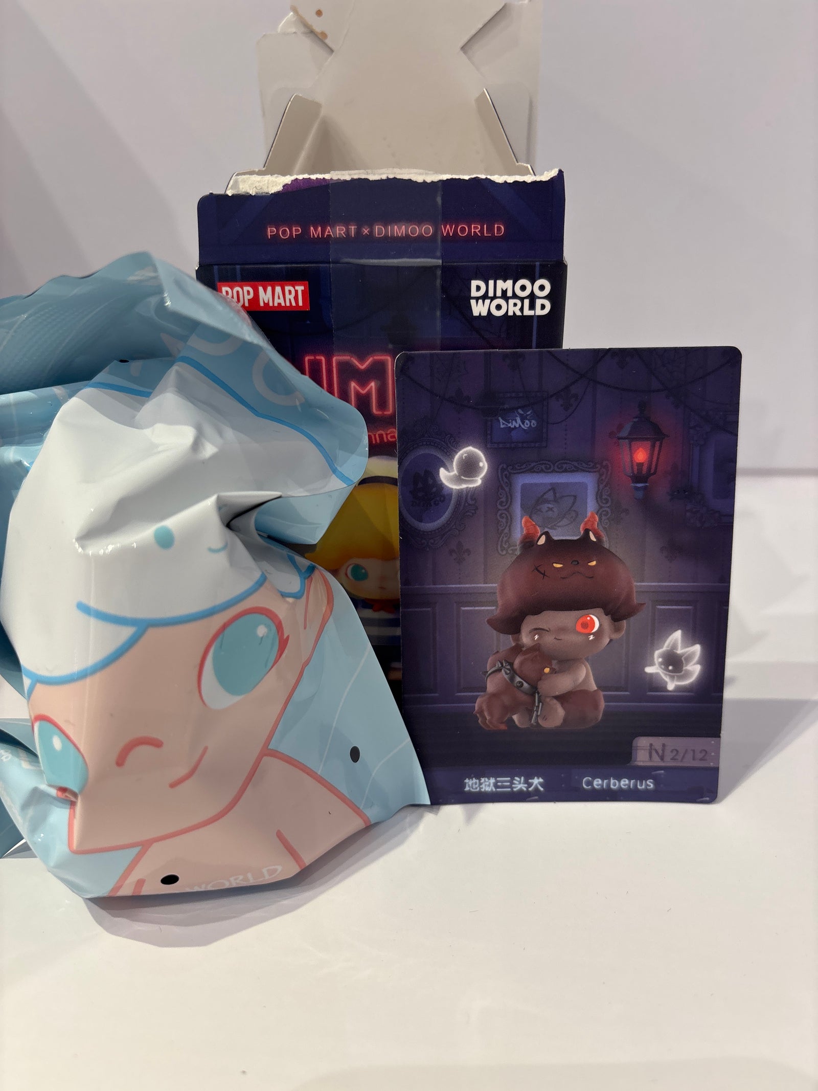 Cerberus - Dimoo Series